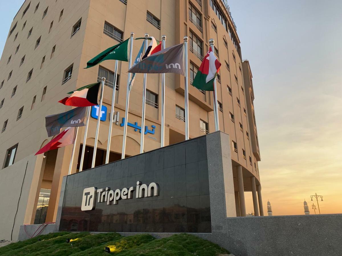 الدمام Tripper Inn Hotel المظهر الخارجي الصورة